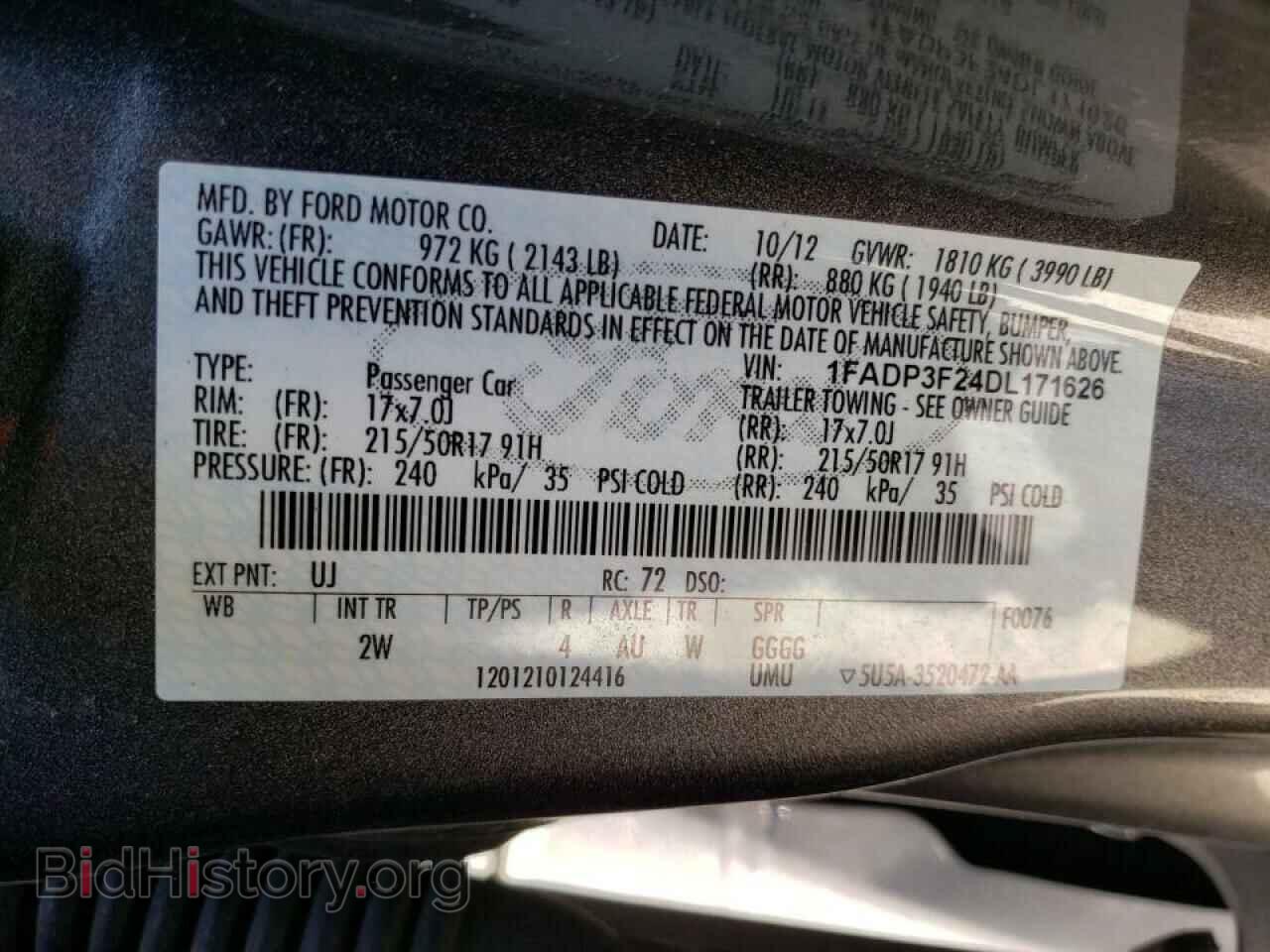 2013 FORD FOCUS - VIN: 1FADP3F24DL171626 - Фото 10