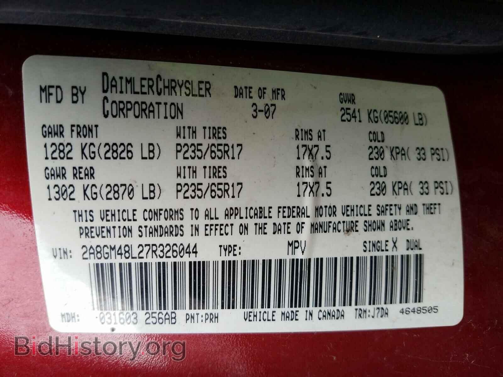 2007 CHRYSLER PACIFICA - VIN: 2A8GM48L27R326044 - Photo 10