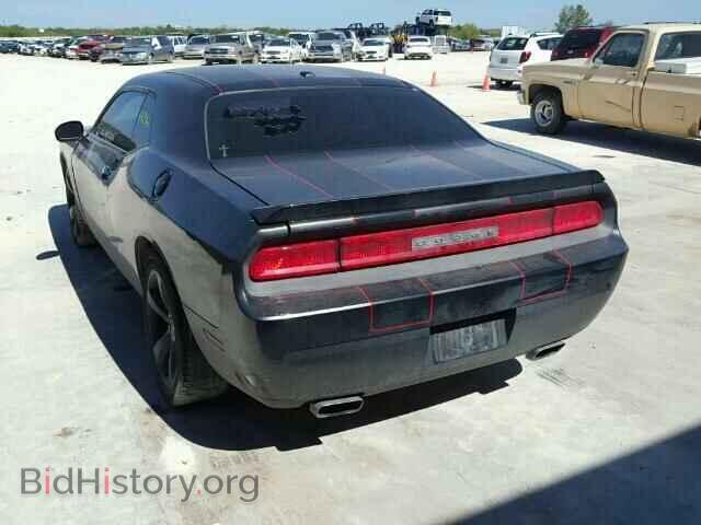 2014 DODGE CHALLENGER - VIN: 2C3CDYBT1EH120954 - Фото 3