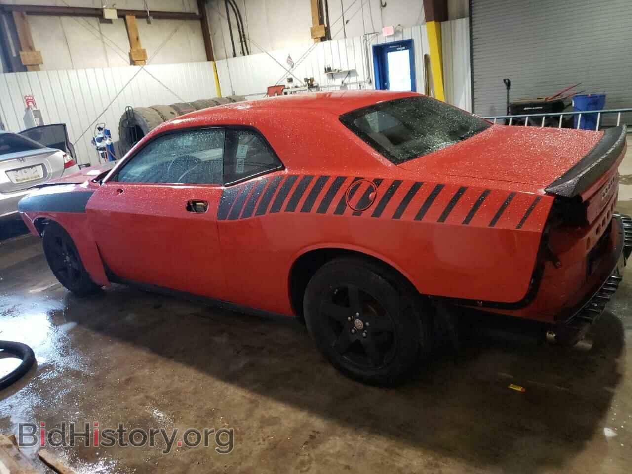 2009 DODGE CHALLENGER - VIN: 2B3LJ44V79H535506 - Фото 2