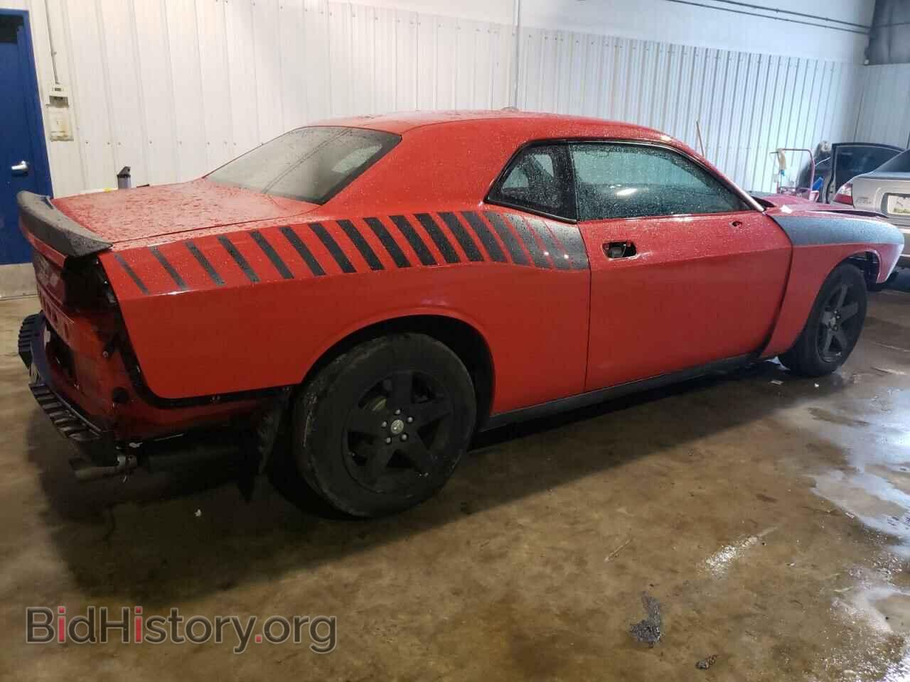 2009 DODGE CHALLENGER - VIN: 2B3LJ44V79H535506 - Фото 3