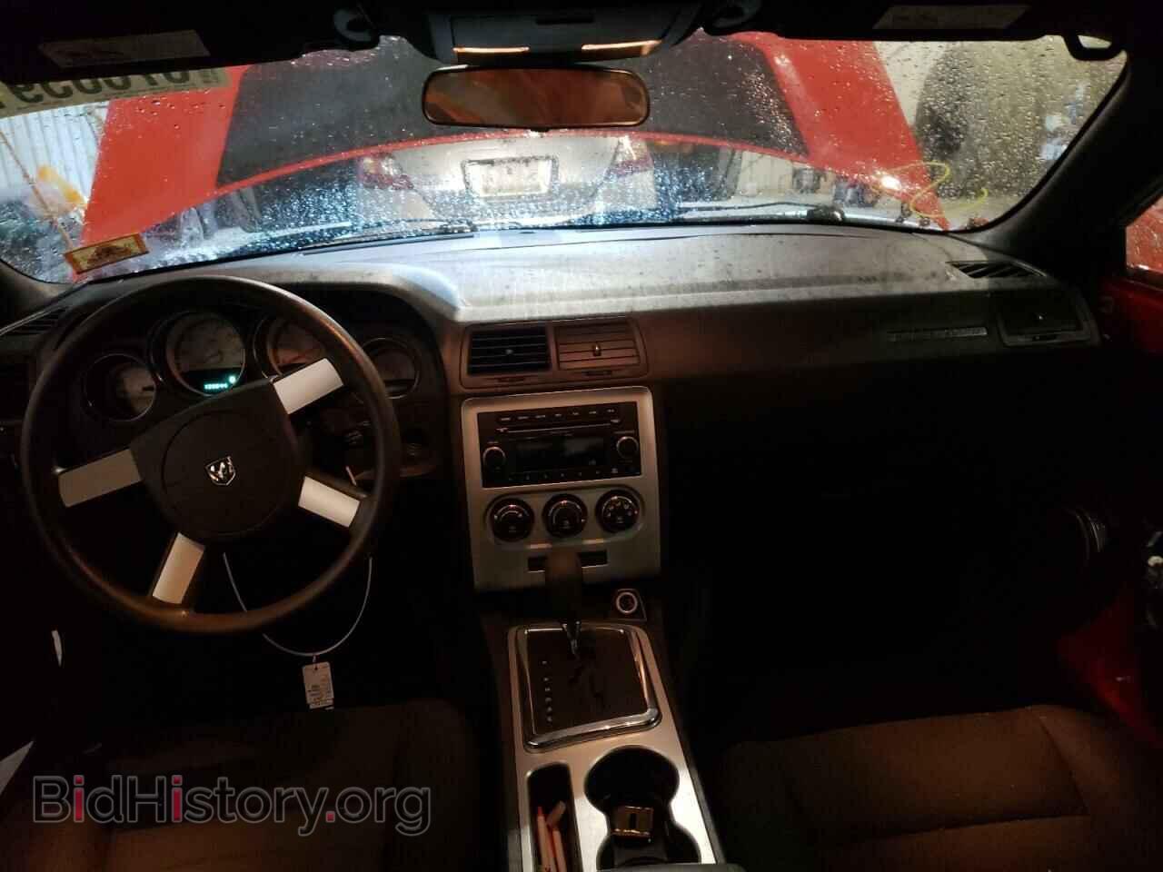 2009 DODGE CHALLENGER - VIN: 2B3LJ44V79H535506 - Фото 8