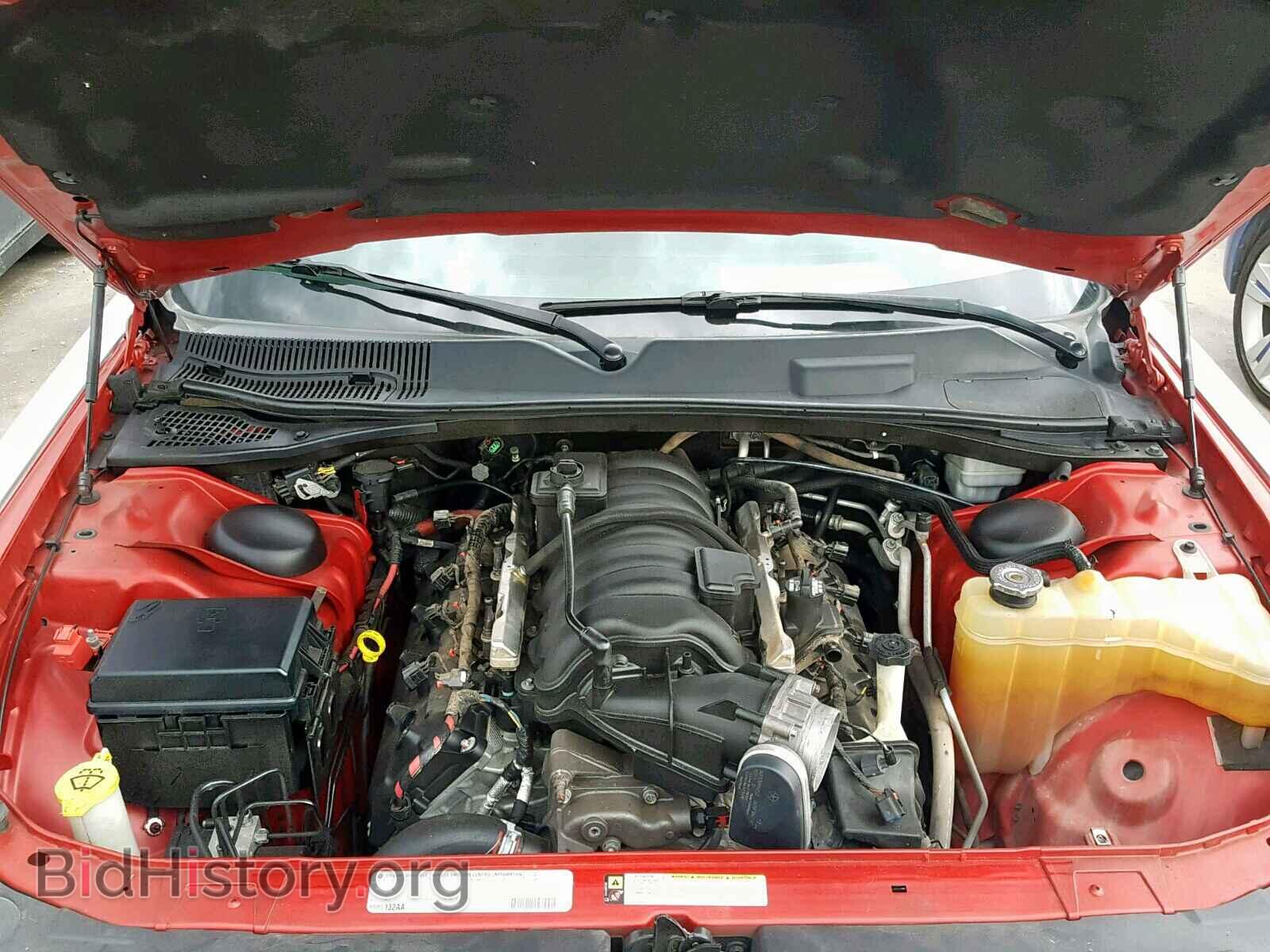 2011 DODGE CHALLENGER - VIN: 2B3CJ7DJ9BH552912 - Фото 7