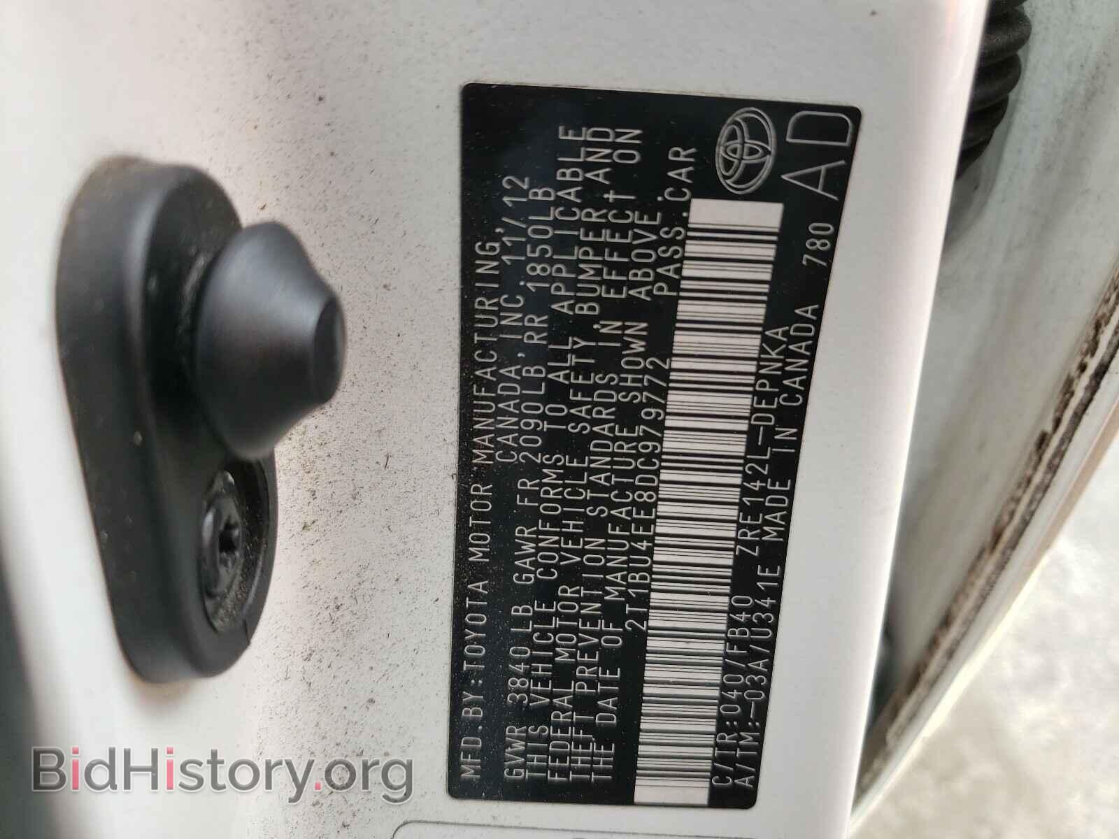 2013 TOYOTA COROLLA - VIN: 2T1BU4EE8DC979772 - Photo 10