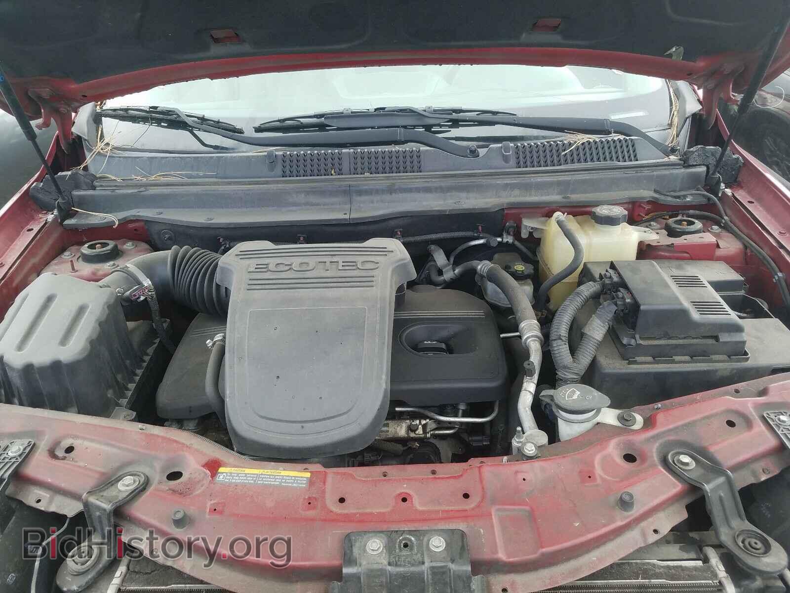 2008 SATURN VUE - VIN: 3GSCL33P78S607231 - Фото 7