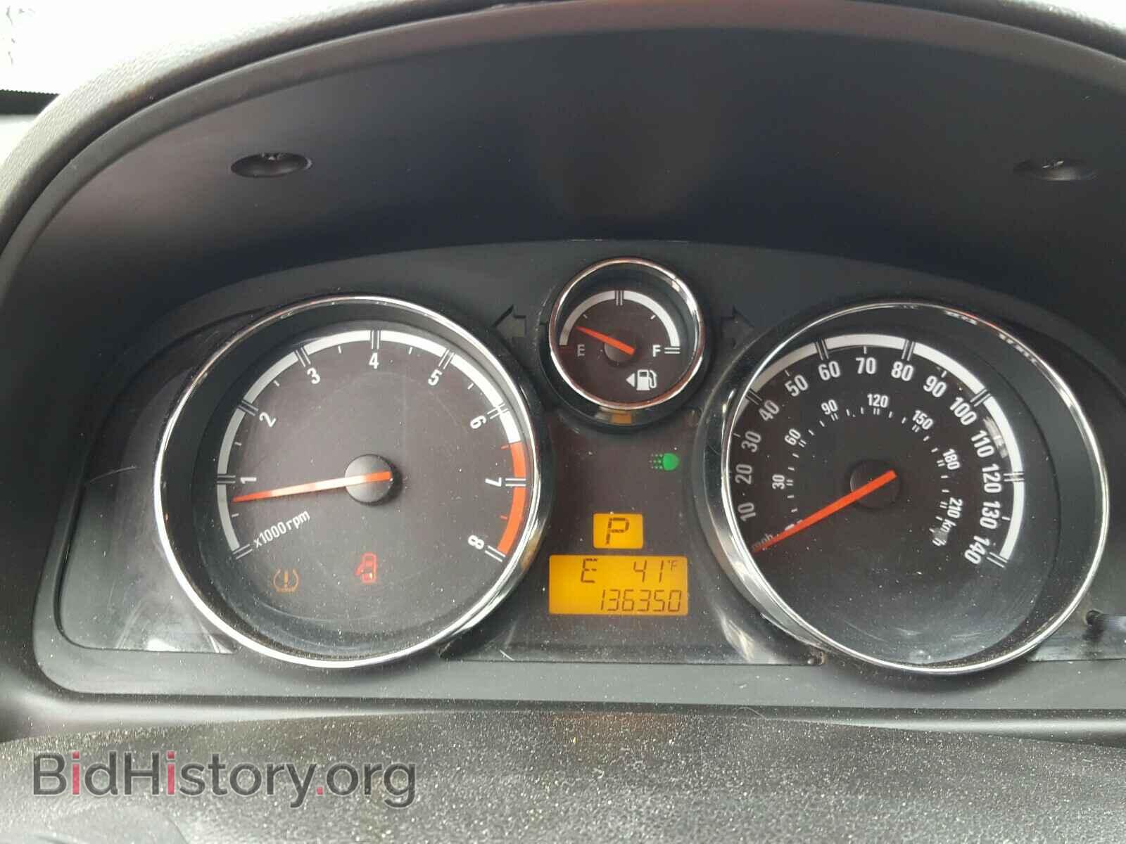 2008 SATURN VUE - VIN: 3GSCL33P78S607231 - Фото 8