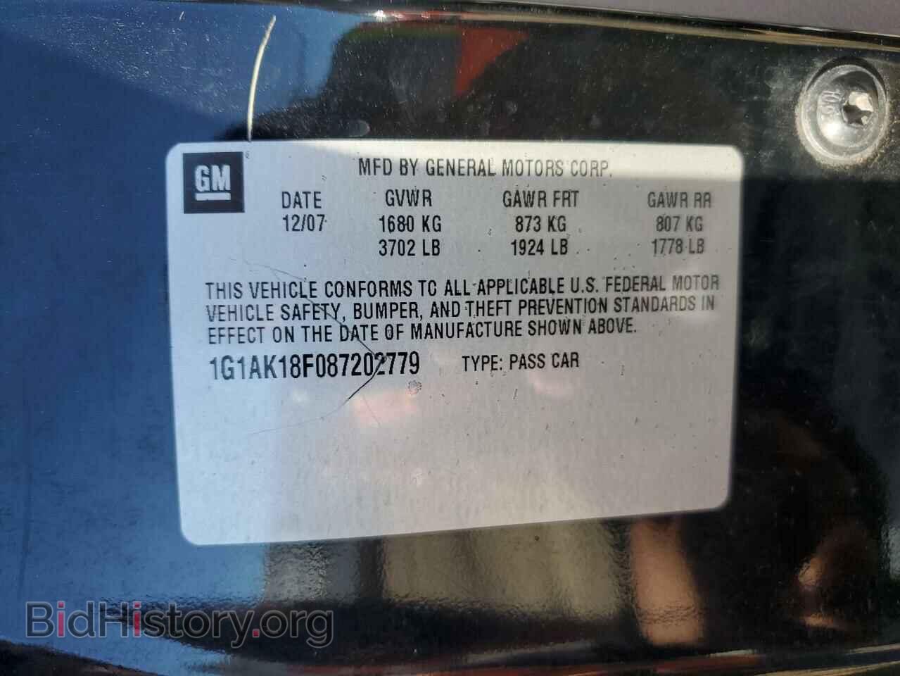 2008 CHEVROLET ALL Models - VIN: 1G1AK18F087202779 - Фото 12