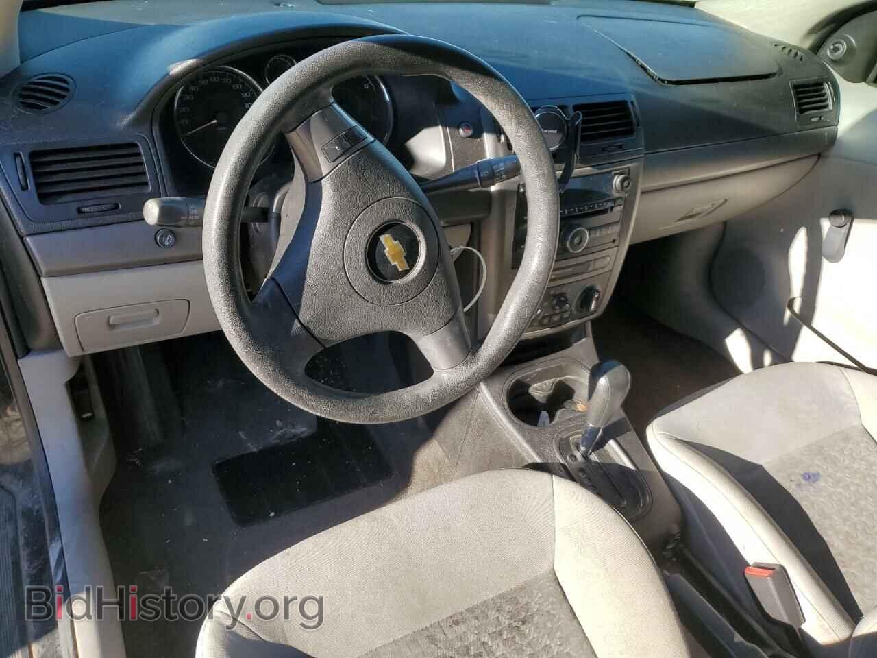2008 CHEVROLET ALL Models - VIN: 1G1AK18F087202779 - Фото 8