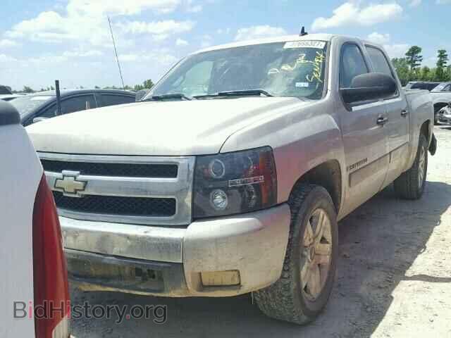 2008 CHEVROLET SILVERADO - VIN: 3GCEC13J48G297899 - Фото 2