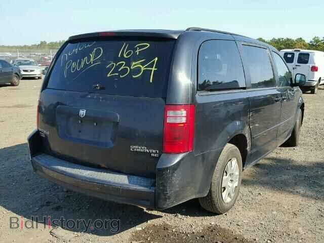 2010 DODGE CARAVAN - VIN: 2D4RN4DE7AR127392 - Фото 4