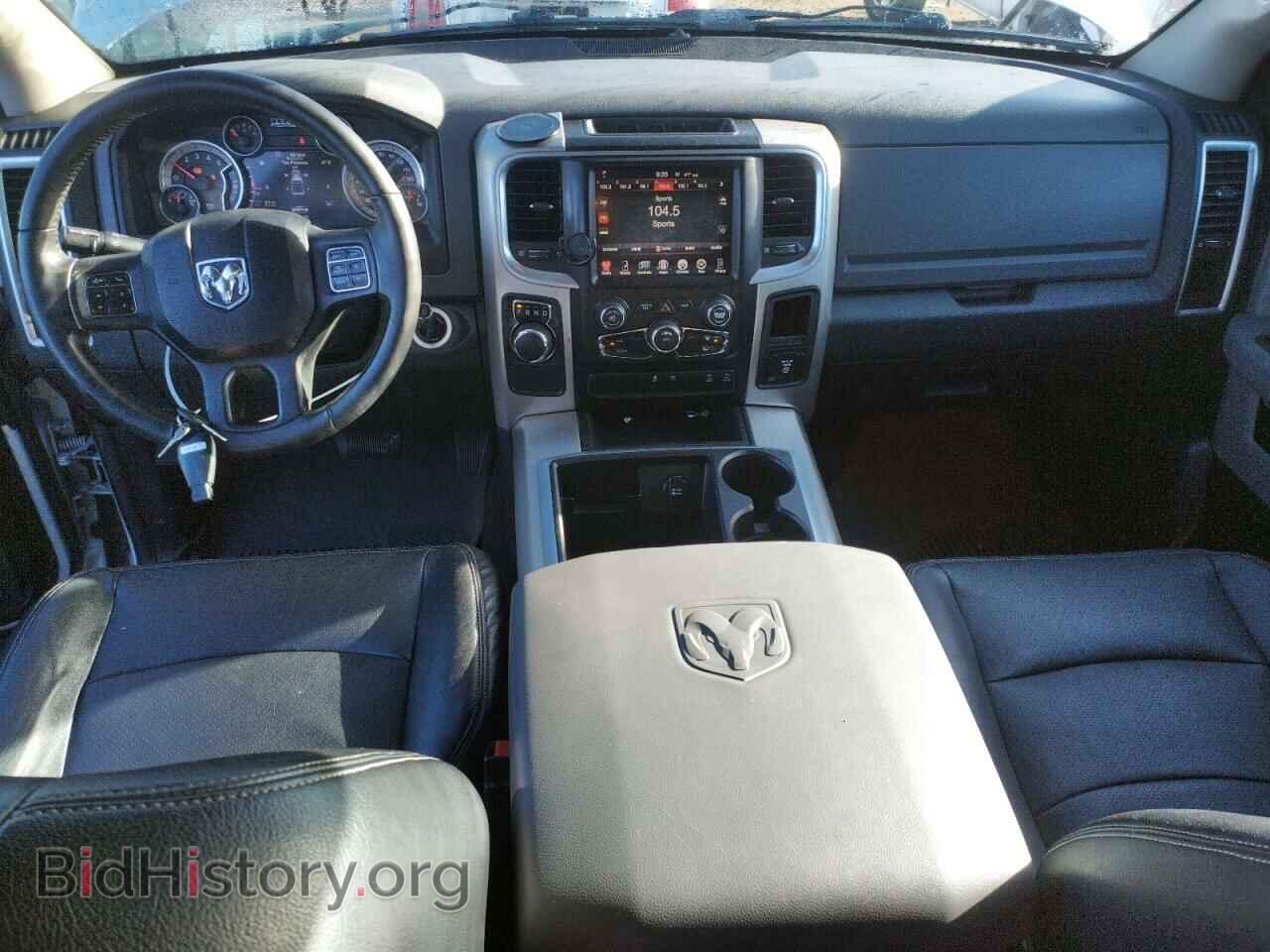 2015 RAM 1500 - VIN: 1C6RR6LM5FS715178 - Фото 8