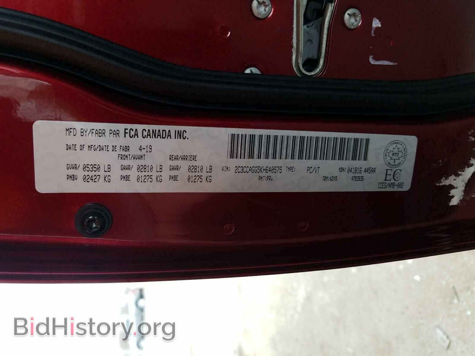 2019 CHRYSLER 300 - VIN: 2C3CCAGG5KH640575 - Фото 10
