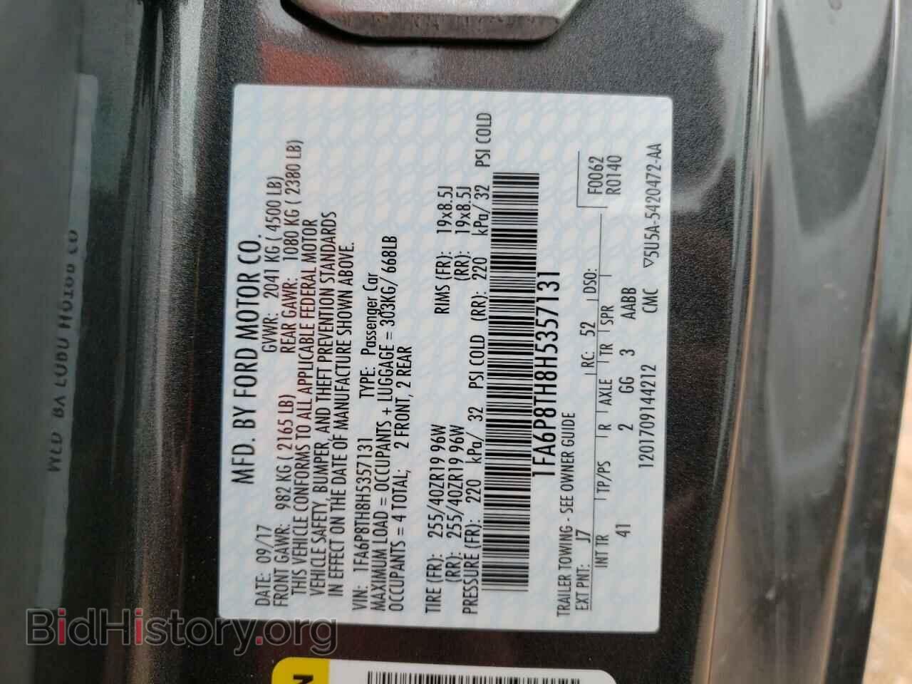 2017 FORD MUSTANG - VIN: 1FA6P8TH8H5357131 - Фото 10