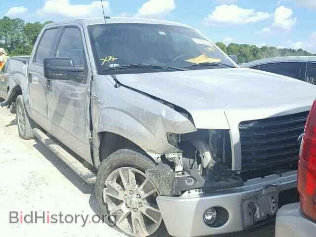 Photo 1FTFW1CF4EKF72716 - FORD F150 2014