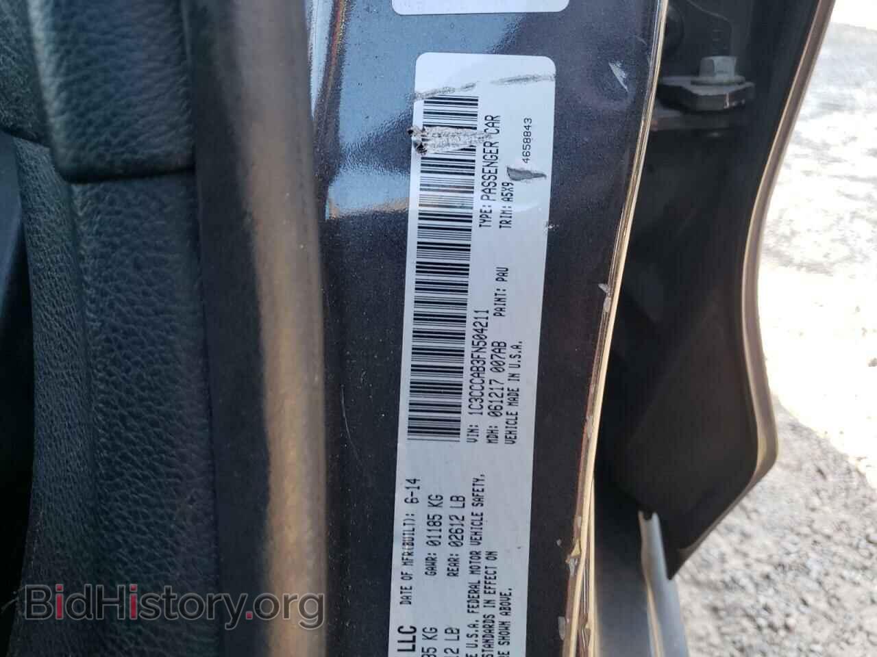 2015 CHRYSLER 200 - VIN: 1C3CCCAB3FN504211 - Фото 10