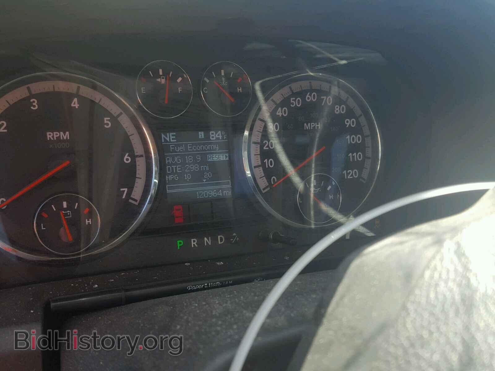 2012 DODGE RAM 1500 S - VIN: 1C6RD6GP4CS292317 - Фото 8