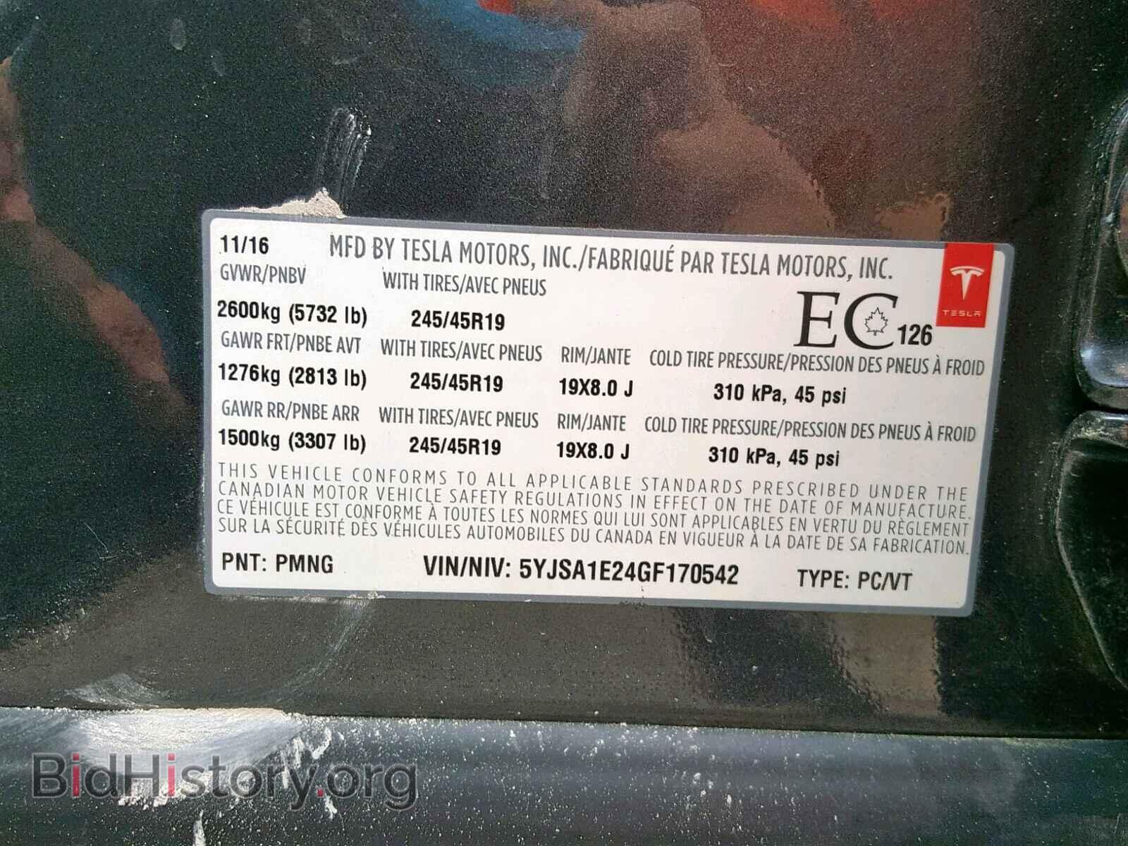 2016 TESLA MODEL S - VIN: 5YJSA1E24GF170542 - Фото 10