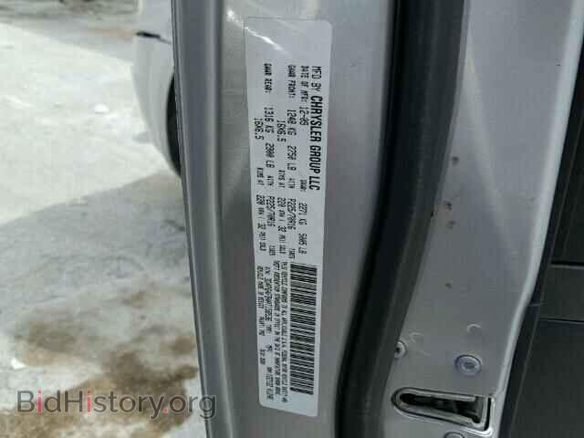 2010 DODGE JOURNEY - VIN: 3D4PG4FB4AT158536 - Фото 10