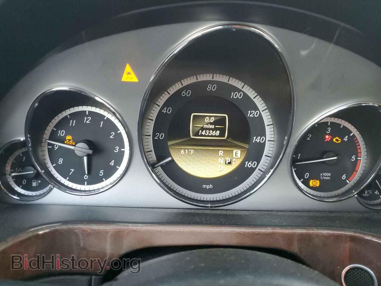 2012 MERCEDES-BENZ E-CLASS - VIN: WDDHF2EB9CA591103 - Фото 9