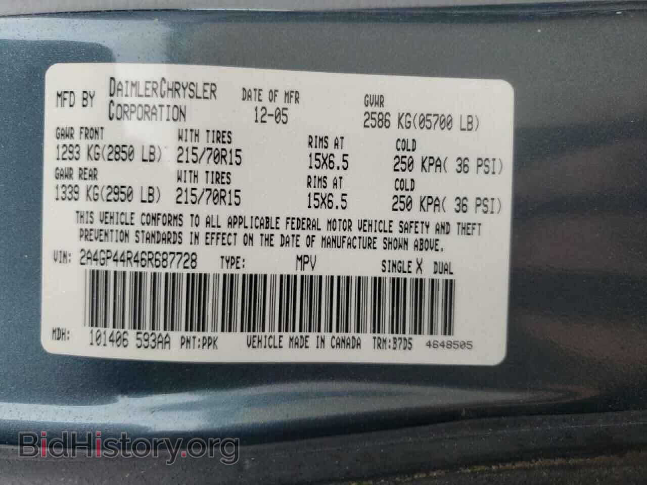 2006 CHRYSLER MINIVAN - VIN: 2A4GP44R46R687728 - Фото 10