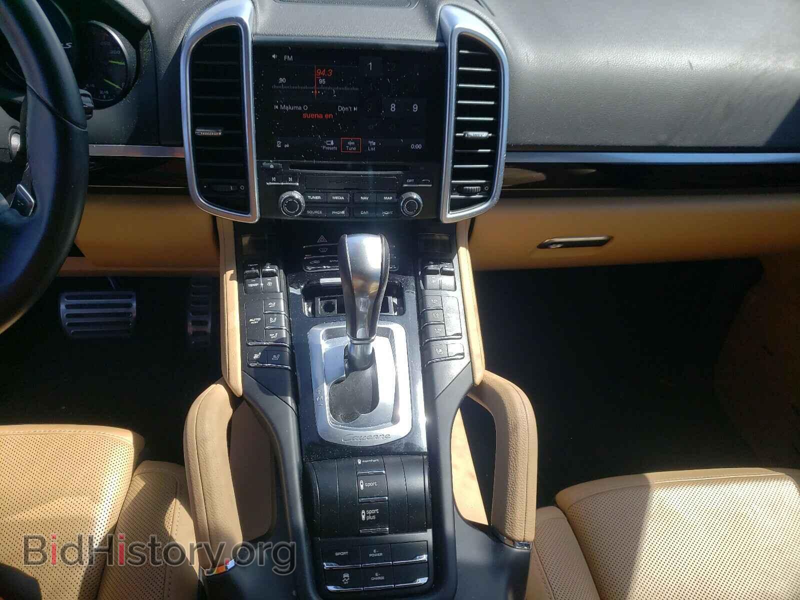 2017 PORSCHE CAYENNE - VIN: WP1AE2A20HLA74805 - Фото 9