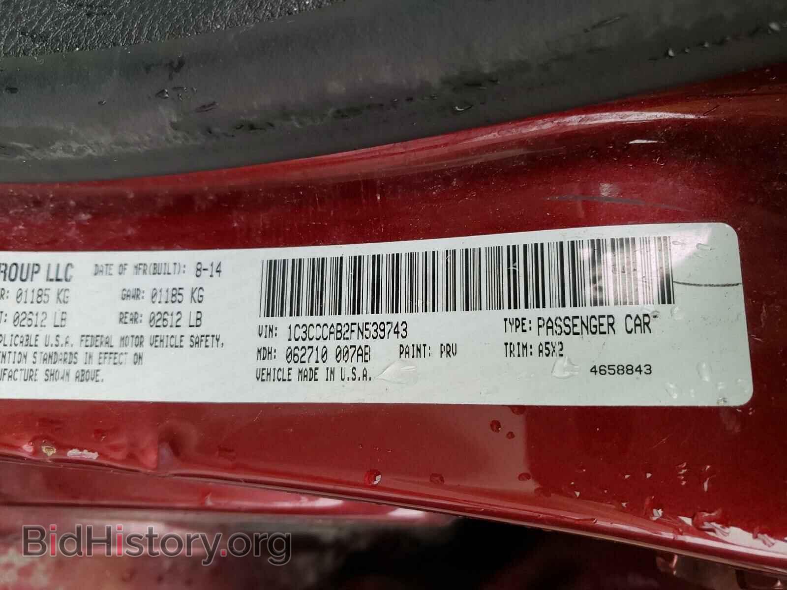 2015 CHRYSLER 200 - VIN: 1C3CCCAB2FN539743 - Фото 10