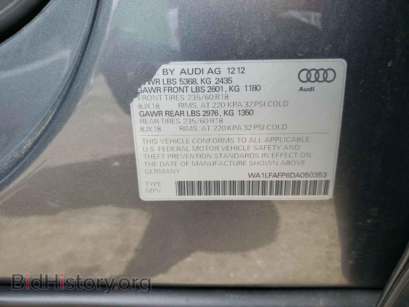 2013 AUDI Q5 - VIN: WA1LFAFP6DA050353 - Фото 10