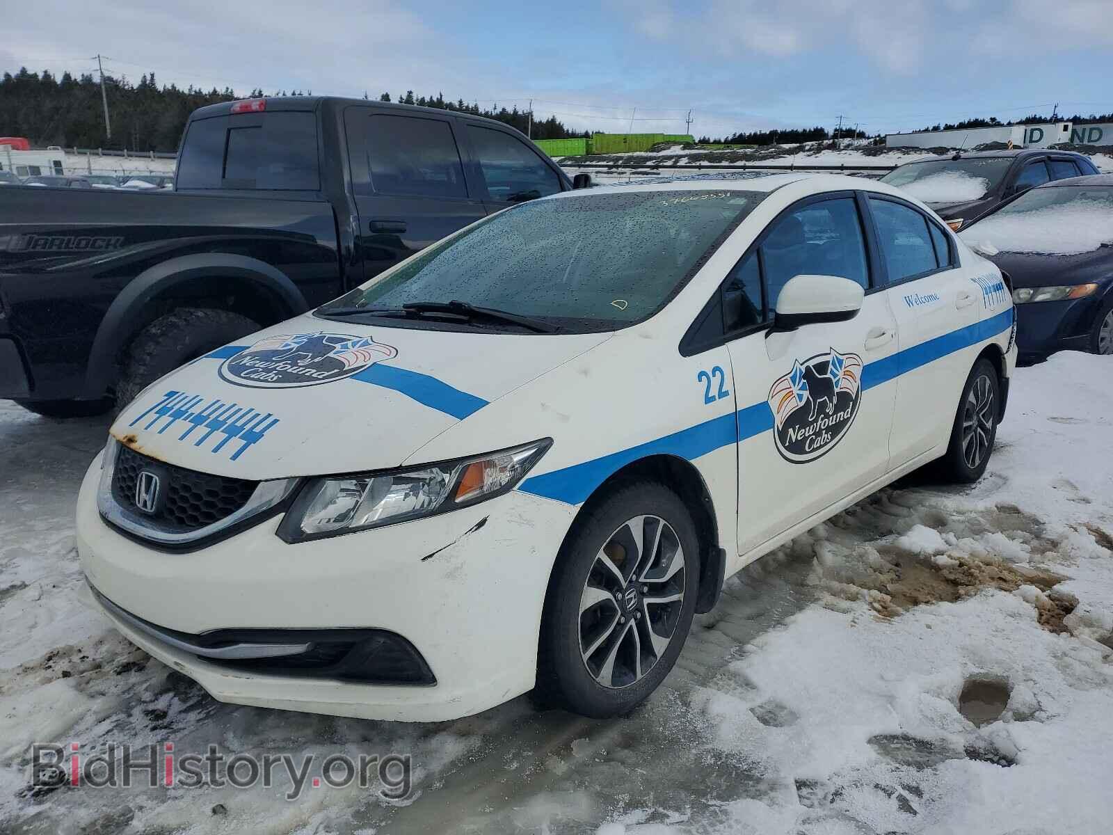 2014 HONDA CIVIC - VIN: 2HGFB2F58EH034792 - Фото 2