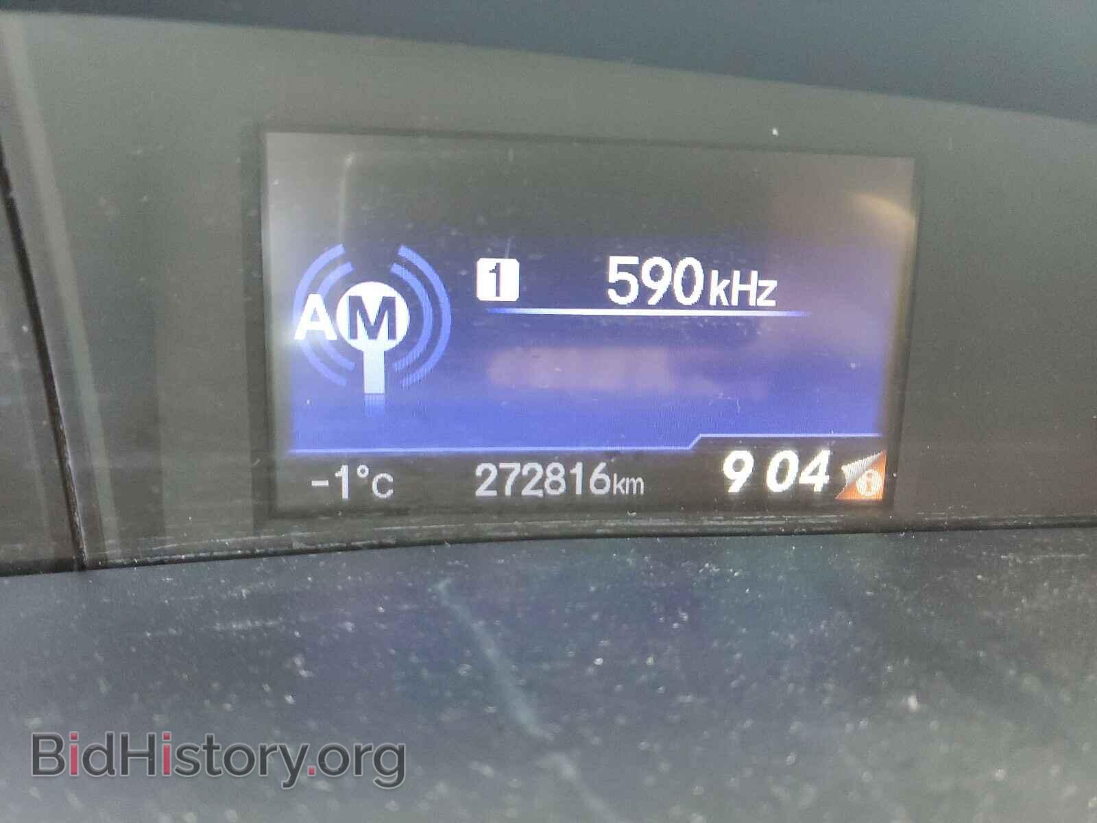 2014 HONDA CIVIC - VIN: 2HGFB2F58EH034792 - Фото 8