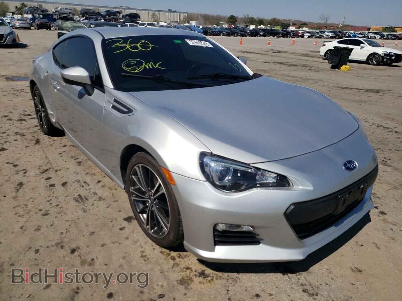 Photo JF1ZCAB17E9601151 - SUBARU BRZ 2014