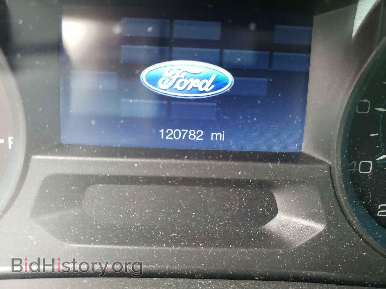 2015 FORD EXPLORER - VIN: 1FM5K7D85FGA34696 - Photo 8