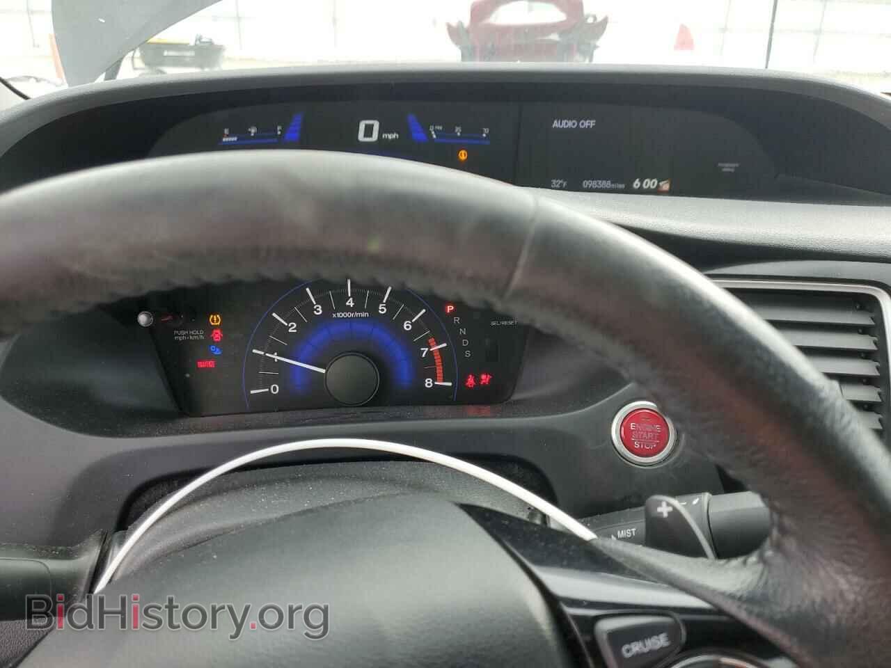 2014 HONDA CIVIC - VIN: 2HGFG3B00EH505335 - Фото 9