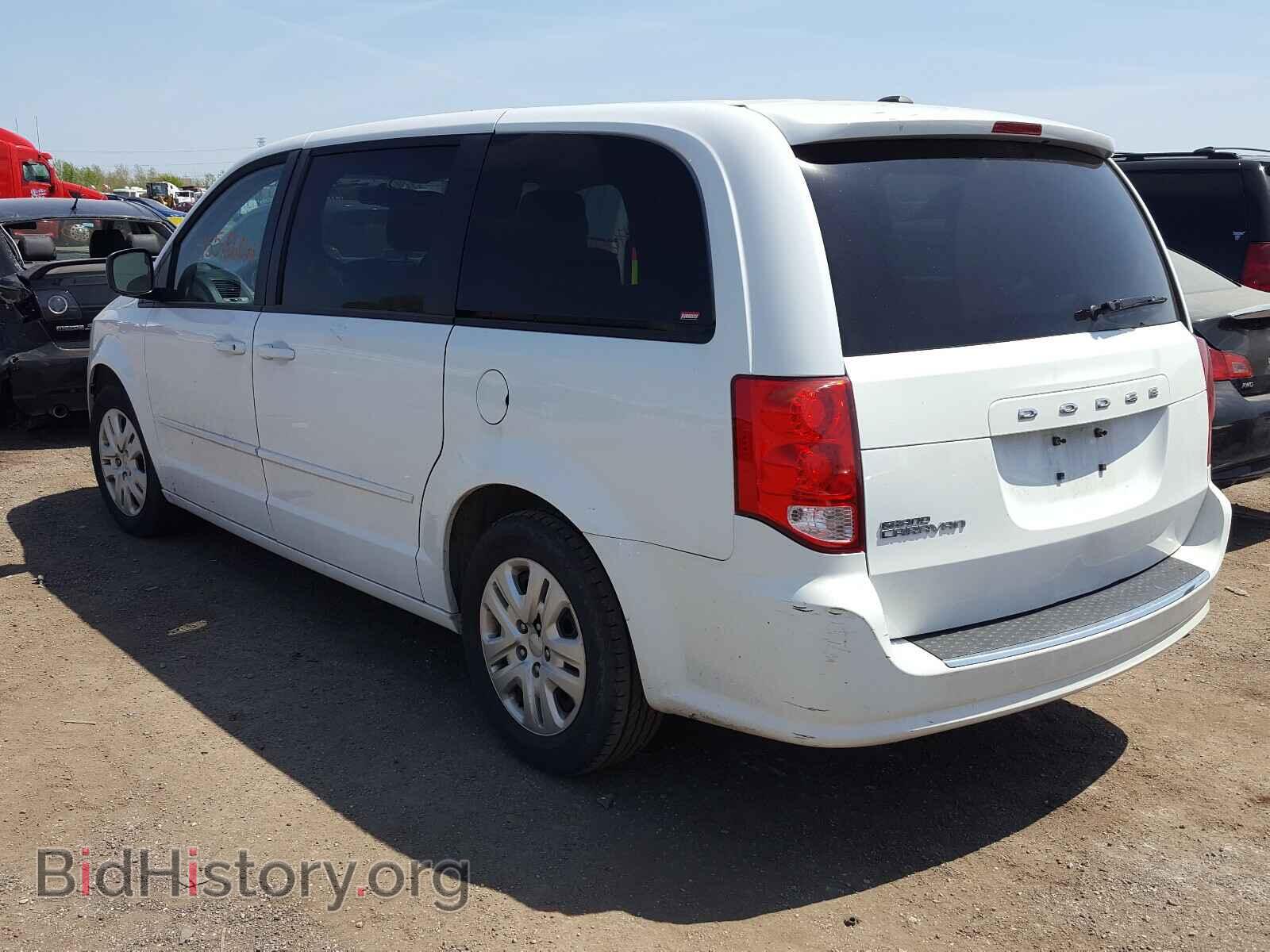 2017 DODGE CARAVAN - VIN: 2C4RDGBG5HR564310 - Фото 3