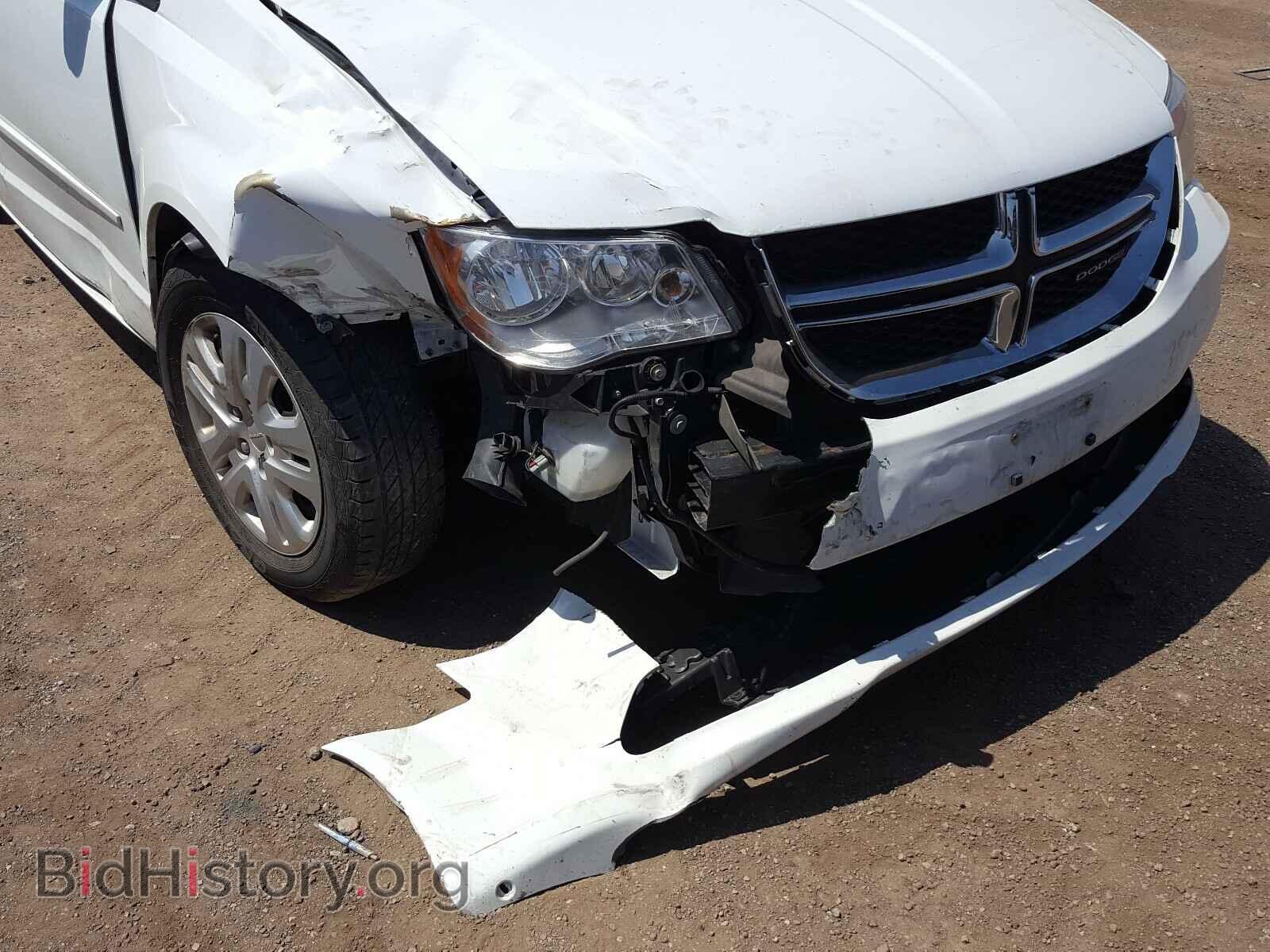 2017 DODGE CARAVAN - VIN: 2C4RDGBG5HR564310 - Фото 9