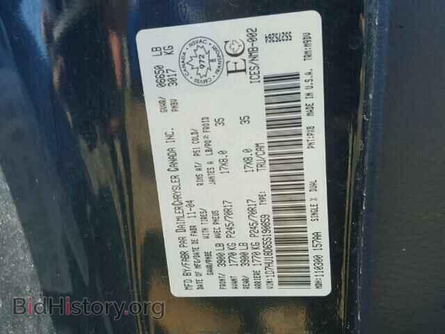 2005 Dodge RAM 1500 (VIN 1D7HU18D65S190859) — photo 10 of 10