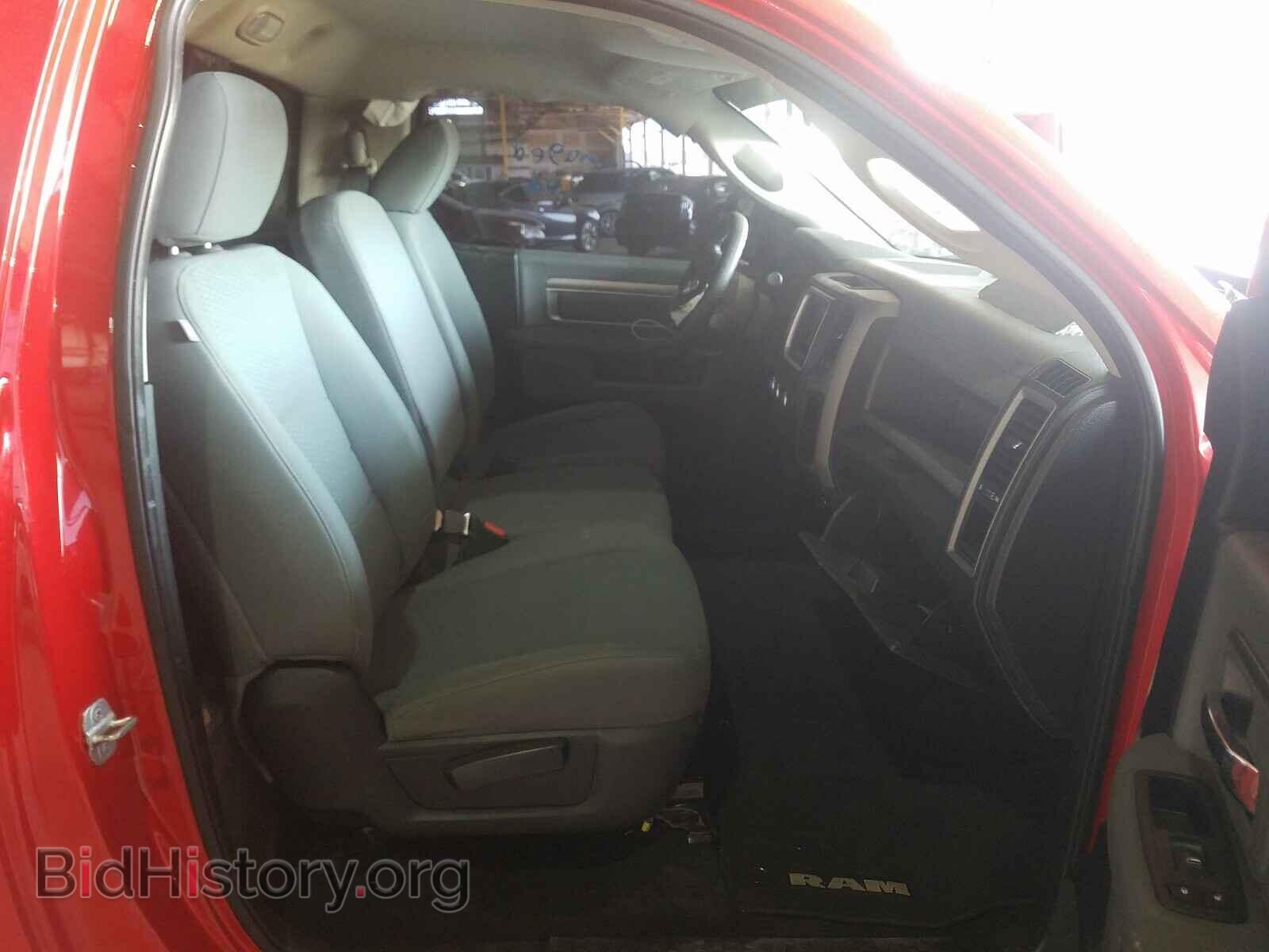 2014 RAM 1500 - VIN: 3C6JR6ATXEG190888 - Фото 5