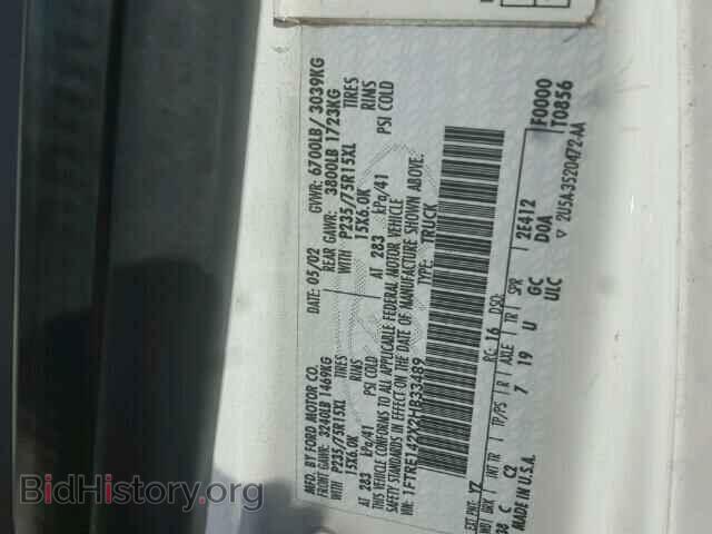 2002 FORD ECONOLINE - VIN: 1FTRE142X2HB33489 - Photo 10