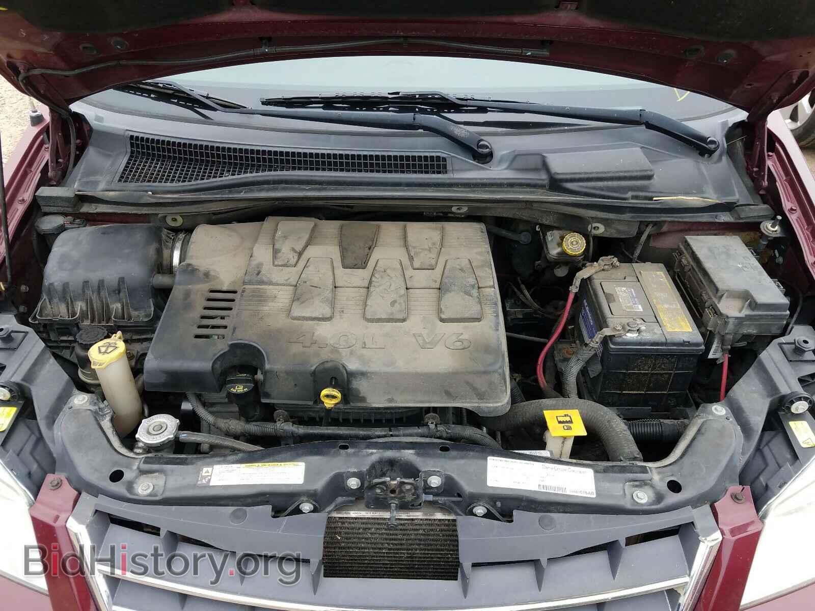 2008 CHRYSLER MINIVAN - VIN: 2A8HR64X38R732801 - Фото 7