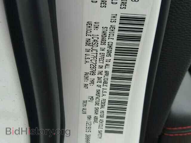 2015 DODGE DURANGO - VIN: 1C4SDJCT7FC729709 - Фото 10
