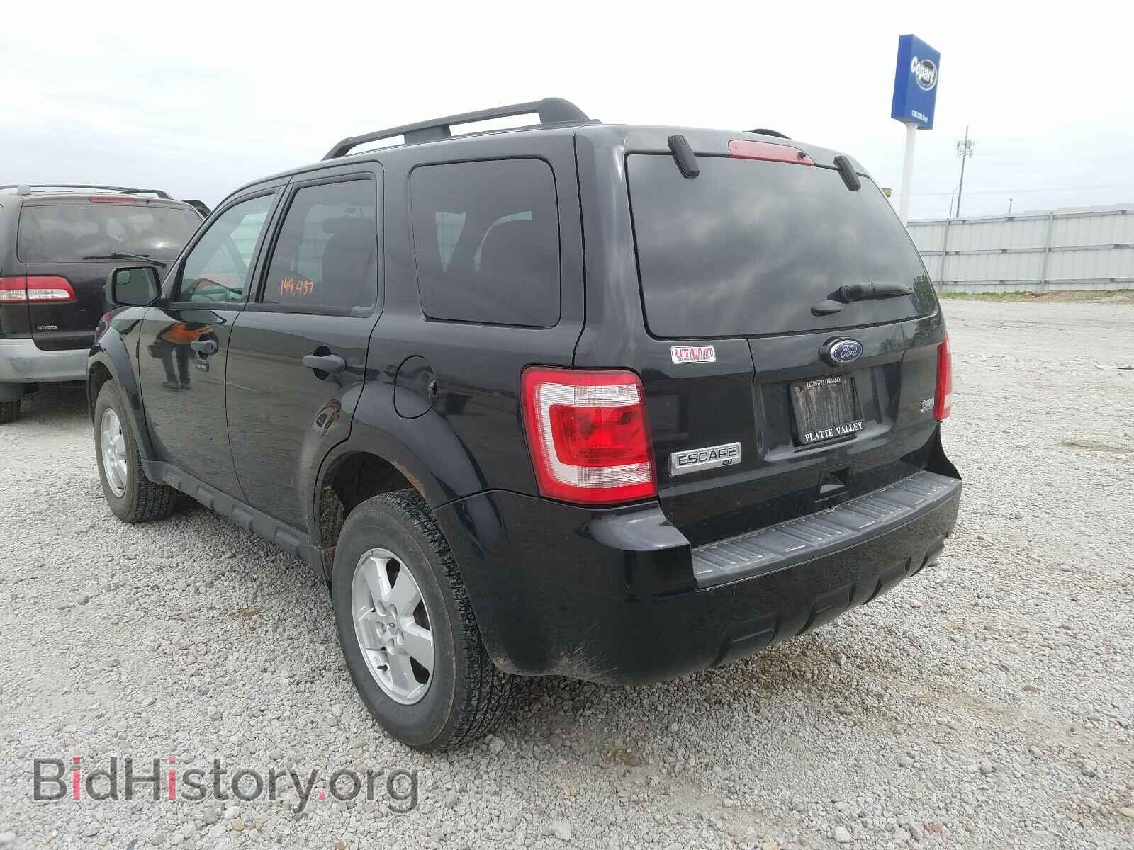 2012 FORD ESCAPE - VIN: 1FMCU9DG4CKB42885 - Photo 3