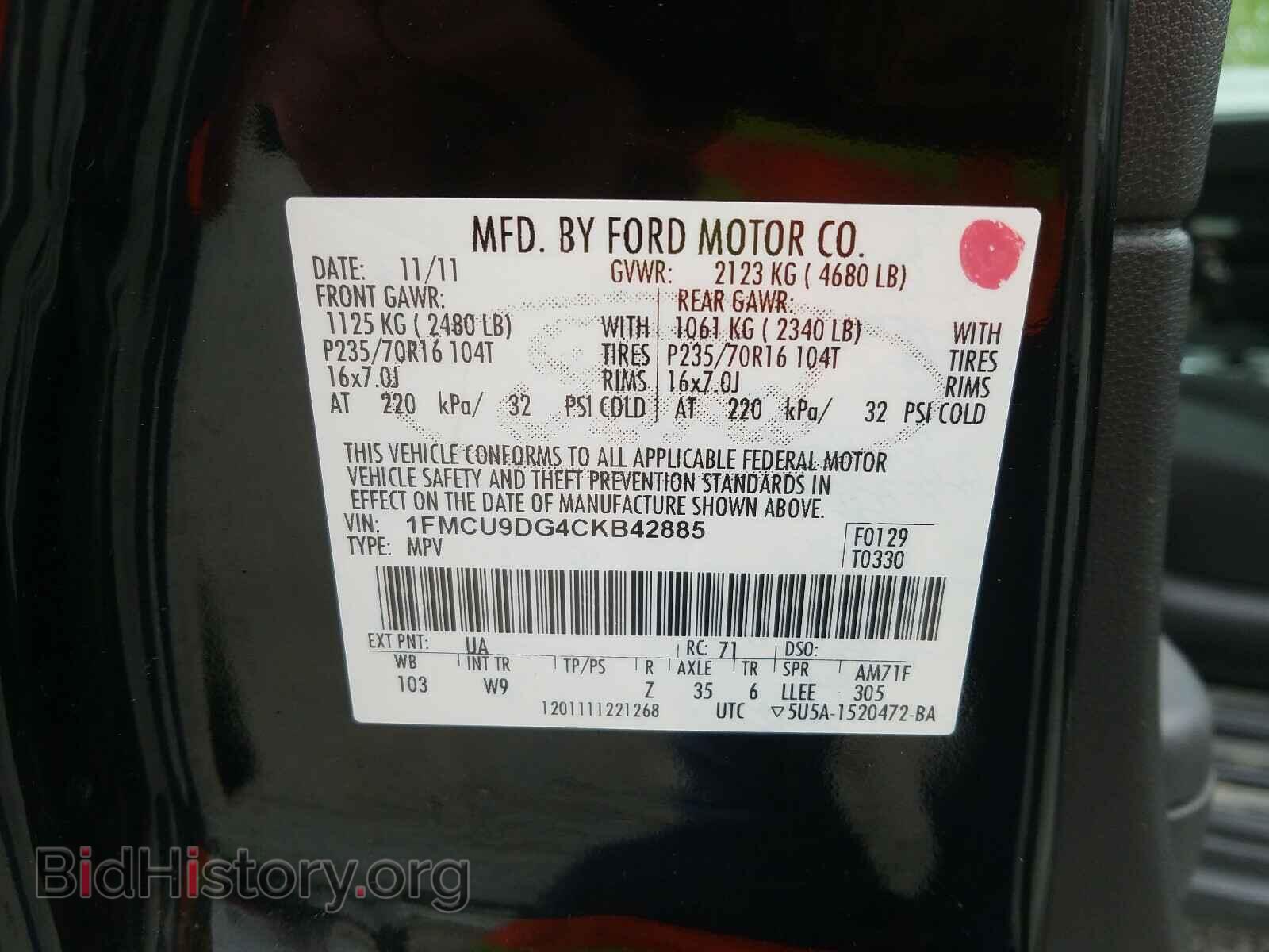 2012 FORD ESCAPE - VIN: 1FMCU9DG4CKB42885 - Photo 10