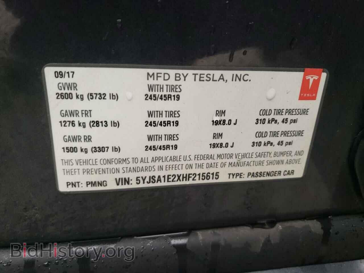 2017 TESLA MODEL S - VIN: 5YJSA1E2XHF215615 - Photo 13