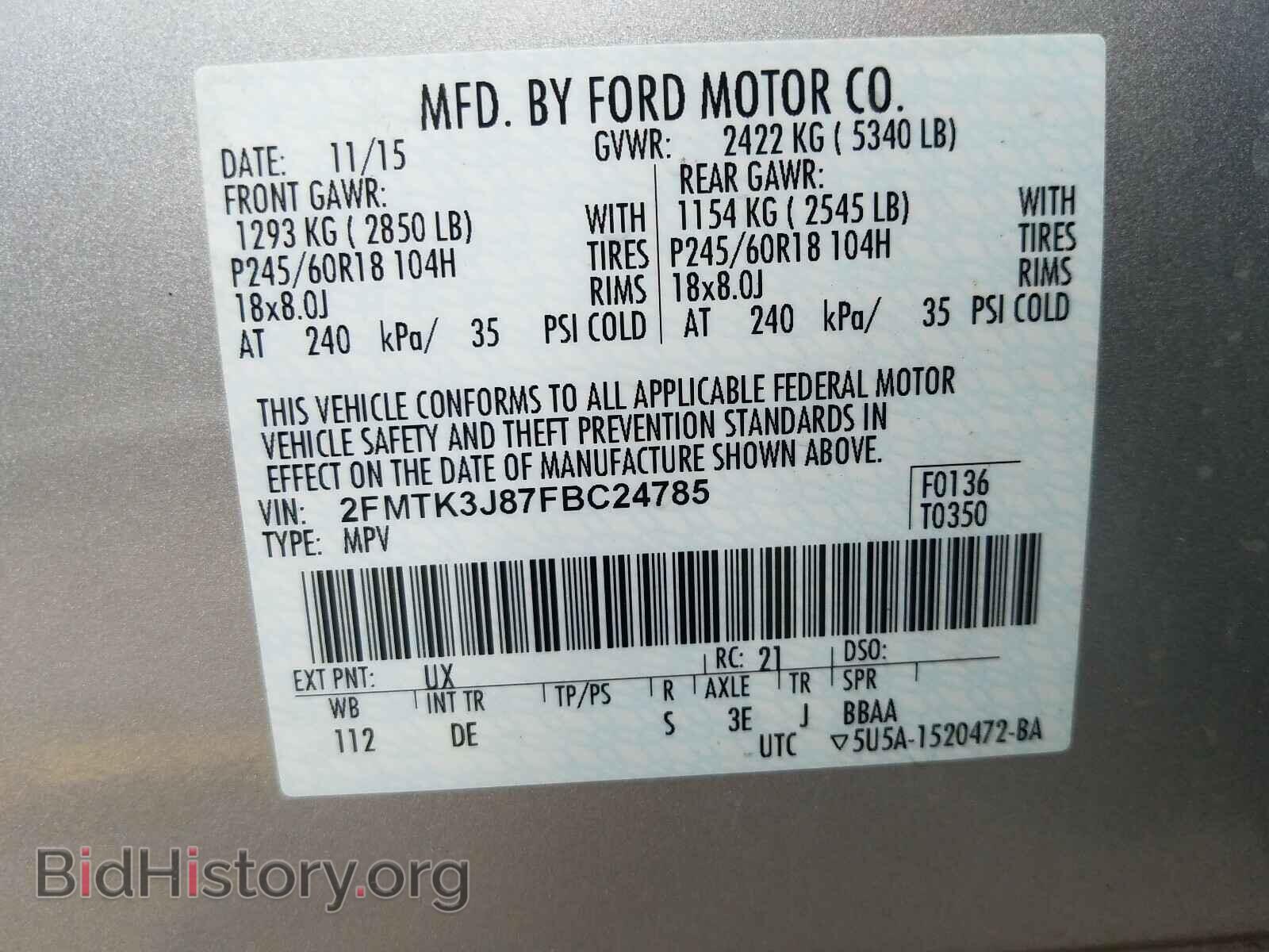 2015 FORD EDGE - VIN: 2FMTK3J87FBC24785 - Photo 10
