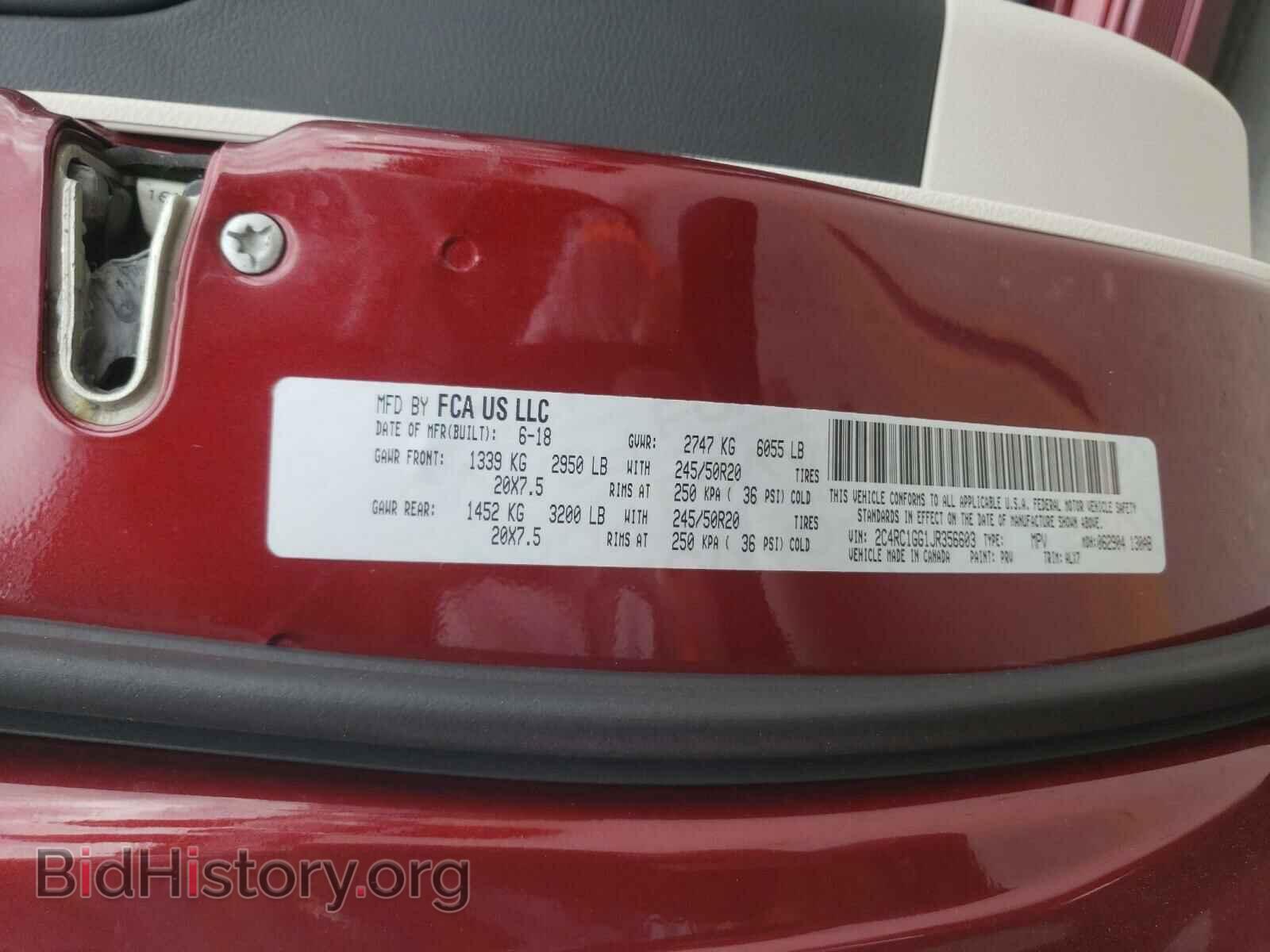 2018 CHRYSLER PACIFICA - VIN: 2C4RC1GG1JR356603 - Фото 10