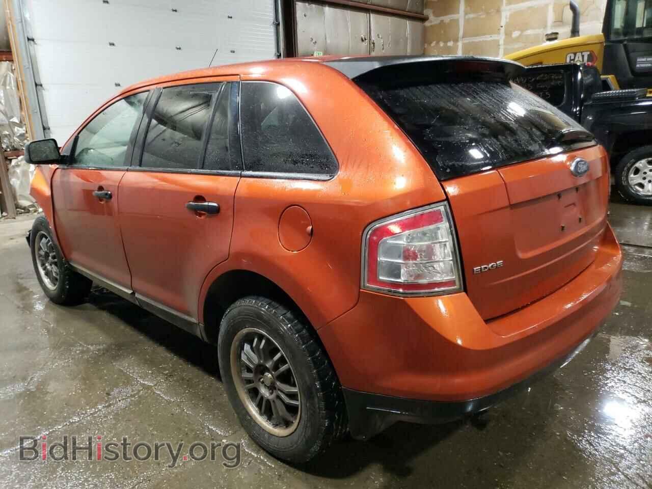 2007 FORD EDGE - VIN: 2FMDK46C67BA82325 - Фото 2
