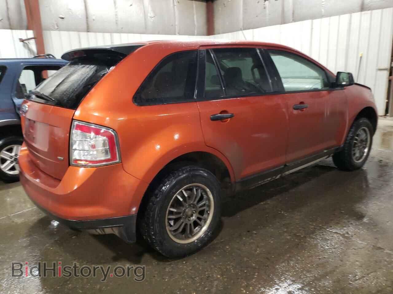 2007 FORD EDGE - VIN: 2FMDK46C67BA82325 - Фото 3