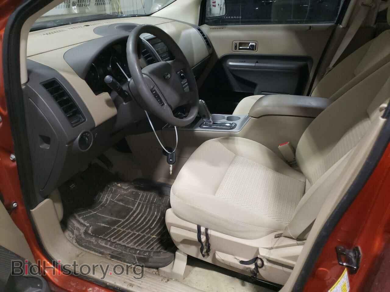 2007 FORD EDGE - VIN: 2FMDK46C67BA82325 - Фото 7