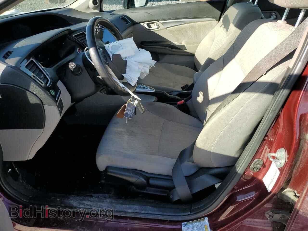 2014 HONDA CIVIC - VIN: 2HGFB2F52EH021844 - Фото 7