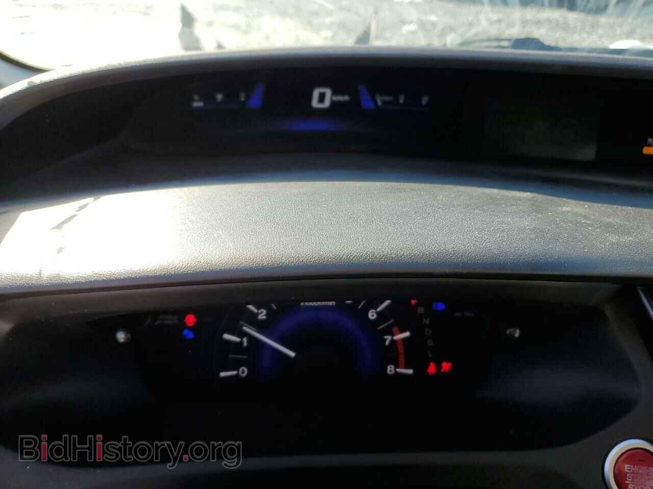 2014 HONDA CIVIC - VIN: 2HGFB2F52EH021844 - Фото 9