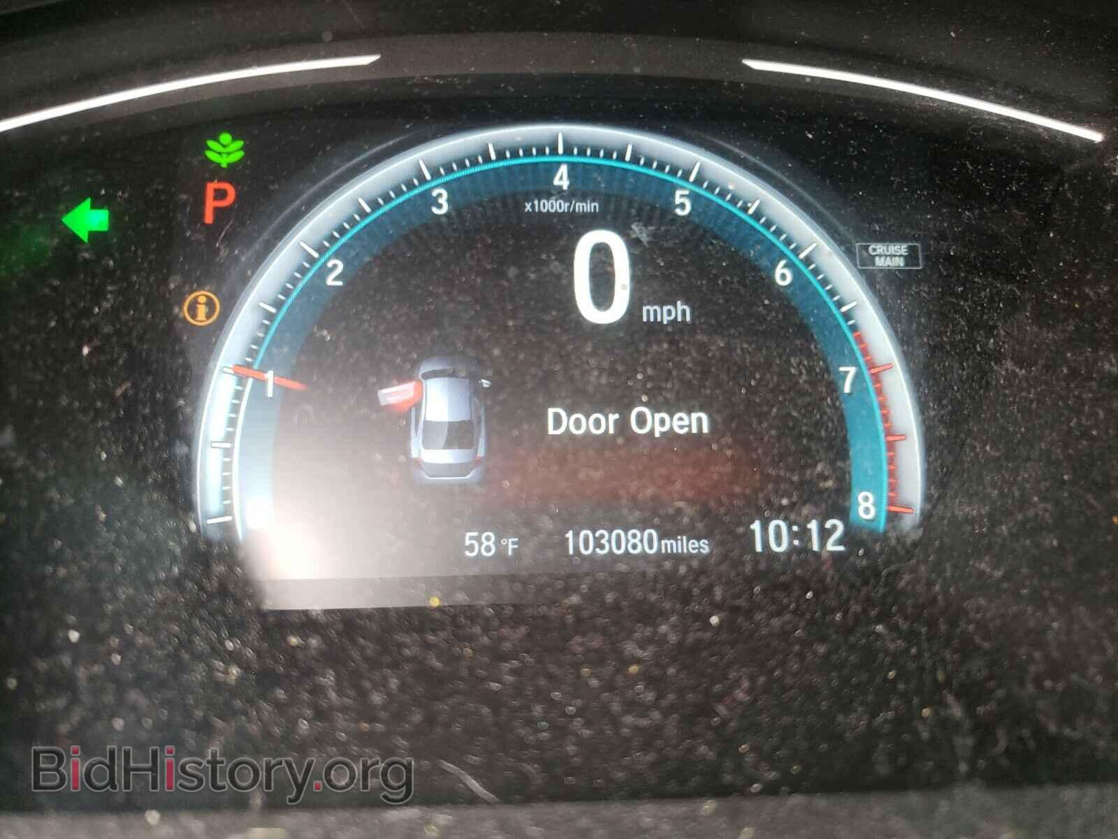 2017 HONDA CIVIC - VIN: 19XFC2F78HE004432 - Фото 8